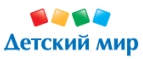 Скидка -30% на одежду и обувь!
 - Мингрельская