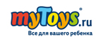 Shopkins подарок за покупку




 - Мингрельская